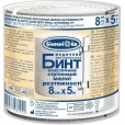 Бинт еластичний малої розтяжності Білосніжка 8мх5см-thumb0