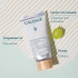 Caudalie (Кодалі) Крем-скраб ніжний очищуючий 75мл (44030)-thumb2