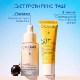 Caudalie (Кодалі) Набір Vinoperfect Сироватка для корекції кольору обл.30мл + сонцезах.крем 20мл (46025)-thumb3