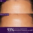 Caudalie (Кодалі) Premier Cru Крем омолоджуючий 50мл (44279)-thumb3