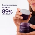 Caudalie (Кодалі) Premier Cru Крем омолоджуючий 50мл (44279)-thumb5