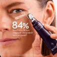 Caudalie (Кодалі) Premier Cru Крем для очей 15мл (44007)-thumb1