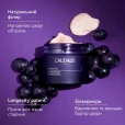 Caudalie (Кодалі) Premier Cru Крем Річ 50мл (44473)-thumb4