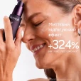 Caudalie (Кодалі) Premier Cru Сироватка 30мл (44044)-thumb1