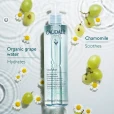 Caudalie (Кодалии) Vinoclean Мицеллярная вода 200мл (44942)-thumb1