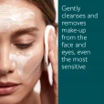 Caudalie (Кодалии) Vinoclean Молочко для снятия макияжа миндальное 200мл (45074)-thumb1