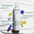 Caudalie (Кодалии) Vinoclean Молочко для снятия макияжа миндальное 200мл (45074)-thumb2