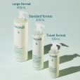 Caudalie (Кодалии) Vinoclean Молочко для снятия макияжа миндальное 200мл (45074)-thumb3