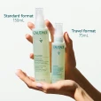 Caudalie (Кодалии) Vinoclean Масло для снятия макияжа с обл. и глаз 75мл (43974)-thumb1