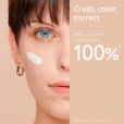 Caudalie (Кодалі) Vinocrush Крем тональний відтінок 1 30мл (43789)-thumb3