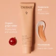 Caudalie (Кодалі) Vinocrush Крем тональний відтінок 3 30мл (41194)-thumb5