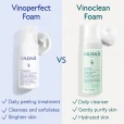 Caudalie (Кодалі) Vinoperfect Піна мікропілінг 100мл (43261)-thumb3