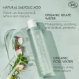 Caudalie (Кодалі) Vinopure Тонік очищуючий 200мл (43976)-thumb3