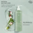 Caudalie (Кодалі) Vinopure Желе для очищення Чиста шкіра 385мл (43716)-thumb3