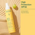 Caudalie (Кодалі) Vinosun Крем сонцезахисний SPF30 150мл (44648)-thumb1