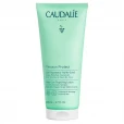 Caudalie (Кодалии) Vinosun Молочко увлажн. для тела 200мл (44517)-thumb0