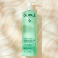 Caudalie (Кодалі) Vinosun Молочко зволожуючий для тіла 400мл (41361)-thumb1