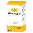 ЦЕФОСУЛЬБИН порошок для раствора для инъекций по 1г/1г №1-thumb0