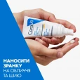 Крем денний CeraVe (СераВе) з UV-захистом, зволожуючий для нормальної та сухої шкіри обличчя з SPF30 52мл-thumb10