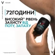 Дезодорант-антиперспірант кульковий Vichy (Віши) 72 Hr Homme Deo Invisible Resist 72 години 50 мл-thumb2