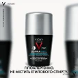 Дезодорант-антиперспірант кульковий Vichy (Віши) 72 Hr Homme Deo Invisible Resist 72 години 50 мл-thumb4