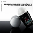 Дезодорант-антиперспірант кульковий Vichy (Віши) 72 Hr Homme Deo Invisible Resist 72 години 50 мл-thumb5