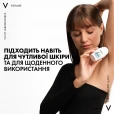 Дезодорант-антиперспирант шариковый Vichy (Веши) 72 Hr Invisible Resist 72 часов 50мл-thumb5