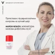 Дезодорант кульковий Vichy (Віши) Stress Resist Anti-Transpirant 72H інтенсивний 72 години захисту в стресових ситуаціях 50 мл-thumb2