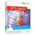 ДГК- Кардіо капсули №20 -thumb0