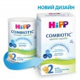 Детская сухая молочная смесь HiPP (Хипп) Combiotic 2 для последующего кормления 500 г-thumb1
