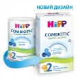 Детская сухая молочная смесь HiPP (Хипп) Combiotic 2 для последующего кормления 500 г-thumb3