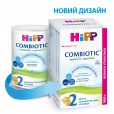 Дитяча суха молочна суміш HiPP (Хіпп) Combiotic 2 для подальшого годування 900 г-thumb1