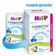 Дитяча суха молочна суміш HiPP (Хіпп) Combiotic 2 для подальшого годування 900 г-thumb3