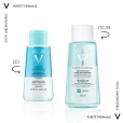 Двухфазный средство Vichy (Виши) Purete Thermale Waterproof Eye Make-Up Remover для снятия макияжа с глаз 100мл-thumb1