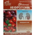 Фіточай №65 Нефротонік (нирковий) по 1,5г №20 у фільтр-пакетах-thumb1