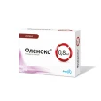 ФЛЕНОКС розчин для ін'єкцій 10000 анти-Ха МО/мл по 0,8мл (8000 анти-Ха МО) №2-thumb1