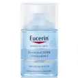 Флюїд Eucerin (Еуцерин) ДерматоКлін 3в1 міцелярний очищуючий для чутливої шкіри 100мл (83581) -thumb0