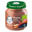 Фруктове пюре Gerber (Гербер) Органічні Яблуко і малина з 6 місяців 125г-thumb3