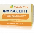ФУРАСЕПТ 40мг Tabula Vita (Табула Вита) порошок по 2г №20 в саше-thumb0