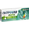 ГАСТРОЦИД Форте Tabula Vita (Табула Віта) таблетки жувальні №20 зі смаком м'яти-thumb1