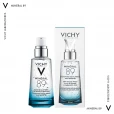 Гель-бустер Vichy (Віши) Mineral 89 Fortifying And Plumping Daily Booster зволожуючий для обличчя 50мл-thumb1