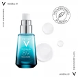 Гель-бустер для шкіри навколо очей Vichy (Віши) Mineral 89 Repairing Eye Fortifier зволожуючий 15мл-thumb5