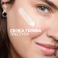 Гель-бустер для шкіри навколо очей Vichy (Віши) Mineral 89 Repairing Eye Fortifier зволожуючий 15мл-thumb6