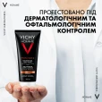 Гель для душу Vichy (Віши) Homme  Hydra MAG C gel douche зволожуючий 200 мл-thumb1