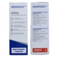 Глюкометр Rightest (Райтест) GM550-thumb8