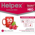 ХЕЛПЕКС Антиколд Нео порошок для орального розчину з малиновим смаком по 4г №10-thumb0