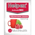 ХЕЛПЕКС Антиколд Нео порошок для орального розчину з малиновим смаком по 4г №10-thumb1