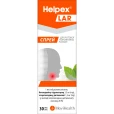 ХЕЛПЕКС Лар спрей для полости рта 30мл-thumb1