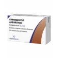 КАРВЕДИЛОЛ АУРОБІНДО таблетки вкриті плівковою оболонкою по 12,5 мг №30-thumb1