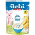 Каша BEBI (Беби) Премиум молочная рисовая банан 6+мес. 200г-thumb0